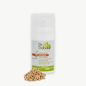 Eye Cream for Removing Dark Circles