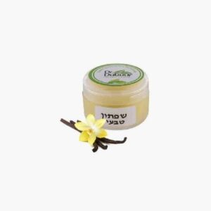 Lip Butter